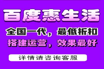 竞价排名在移动端广告的案例研究
